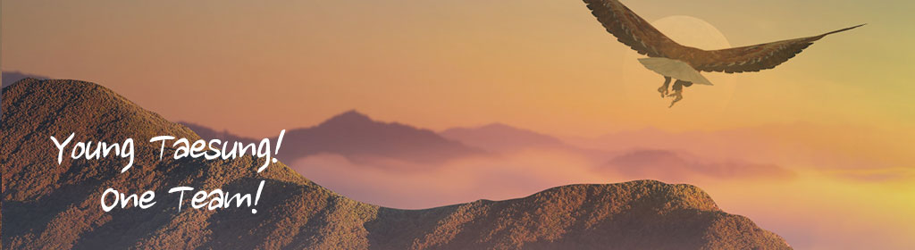 젊은 태성! One Team!