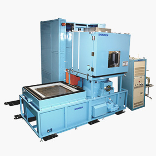 복합환경 진동시험기